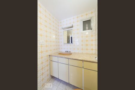 Apartamento à venda com 100m², 3 quartos e 2 vagasBanheiro Suíte