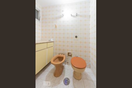 Apartamento à venda com 100m², 3 quartos e 2 vagasBanheiro Suíte