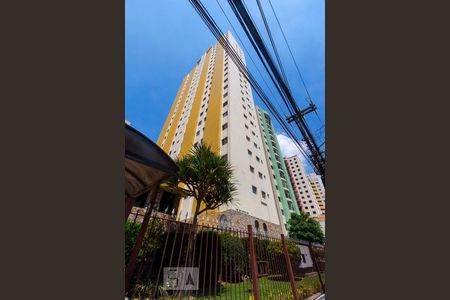 Apartamento para alugar com 65m², 2 quartos e 1 vagaFachada