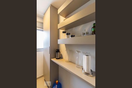 Apartamento à venda com 46m², 1 quarto e 1 vagaÁrea de Serviço