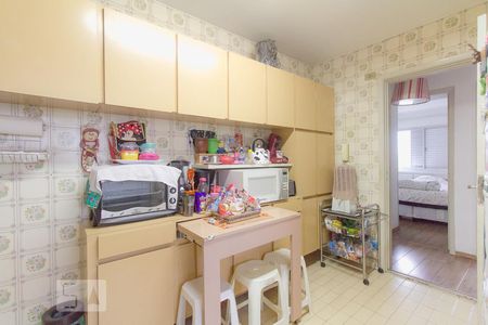 Apartamento à venda com 59m², 2 quartos e 1 vagaCozinha