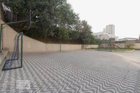 Apartamento à venda com 59m², 2 quartos e 1 vagaQuadra