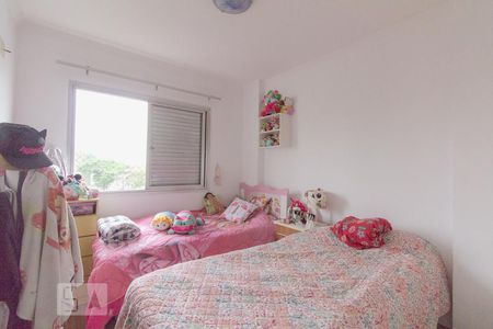 Quarto 2 de apartamento à venda com 2 quartos, 59m² em Vila Paulista, São Paulo