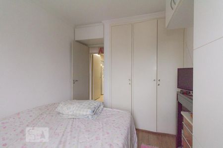 Quarto 1 de apartamento à venda com 2 quartos, 59m² em Vila Paulista, São Paulo