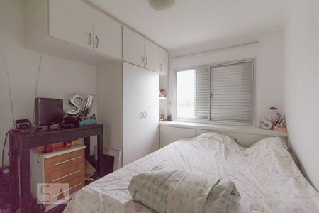 Quarto 1 de apartamento à venda com 2 quartos, 59m² em Vila Paulista, São Paulo