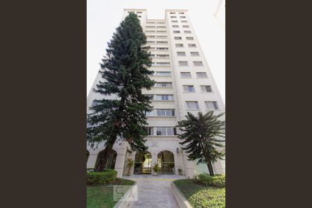 Apartamento à venda com 59m², 2 quartos e 1 vagaFachada