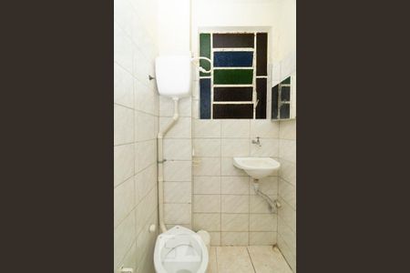 Studio para alugar com 20m², 1 quarto e sem vagaBanheiro Kitnet