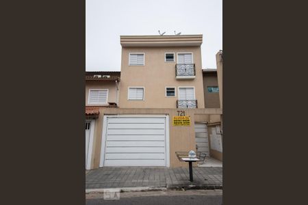Apartamento para alugar com 47m², 2 quartos e 1 vaga Apartamento para alugar com 47m², 2 quartos e 1 vagaFachada