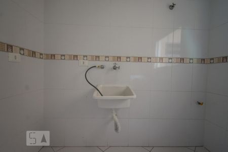 Apartamento para alugar com 47m², 2 quartos e 1 vaga Apartamento para alugar com 47m², 2 quartos e 1 vagaÁrea de serviço