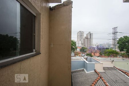 Vista de apartamento para alugar com 2 quartos, 47m² em Campestre, Santo André
