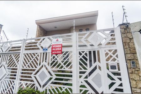 Casa à venda com 400m², 4 quartos e 7 vagas Casa à venda com 400m², 4 quartos e 7 vagasFachada