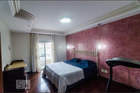 Casa à venda com 400m², 4 quartos e 7 vagas Casa à venda com 400m², 4 quartos e 7 vagasSuíte 2