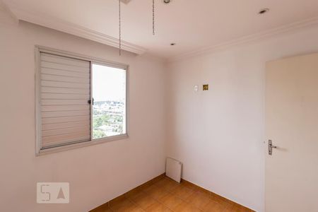 Apartamento à venda com 48m², 2 quartos e 1 vagaQuarto 1