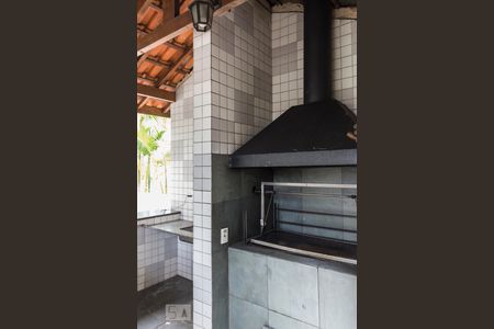 Apartamento à venda com 48m², 2 quartos e 1 vagaChurrasqueira