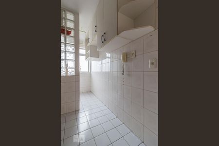 Apartamento à venda com 48m², 2 quartos e 1 vagaCozinha