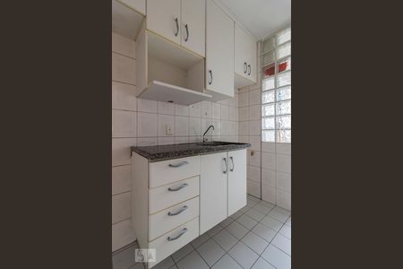Apartamento à venda com 48m², 2 quartos e 1 vagaCozinha