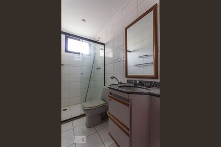 Apartamento para alugar com 135m², 3 quartos e 2 vagas Apartamento para alugar com 135m², 3 quartos e 2 vagasBanheiro