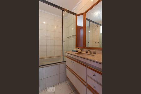Apartamento para alugar com 135m², 3 quartos e 2 vagas Apartamento para alugar com 135m², 3 quartos e 2 vagassuíte