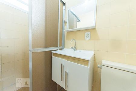 Apartamento à venda com 35m², 1 quarto e 1 vagaBanheiro