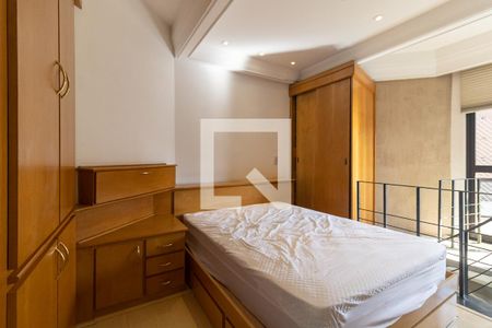 Apartamento à venda com 60m², 1 quarto e 1 vaga Apartamento à venda com 60m², 1 quarto e 1 vagaSuíte