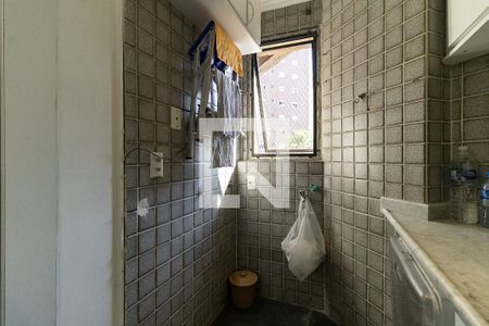 Apartamento à venda com 60m², 1 quarto e 1 vaga Apartamento à venda com 60m², 1 quarto e 1 vagaLavanderia