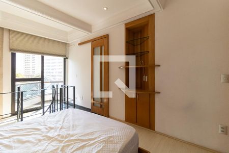 Apartamento à venda com 60m², 1 quarto e 1 vaga Apartamento à venda com 60m², 1 quarto e 1 vagaSuíte