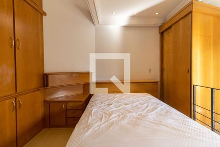 Apartamento à venda com 60m², 1 quarto e 1 vaga Apartamento à venda com 60m², 1 quarto e 1 vagaSuíte