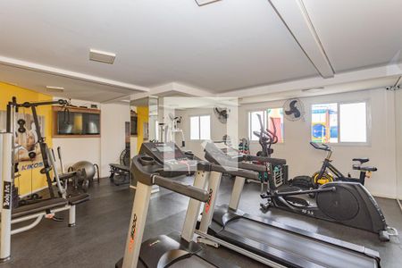 Apartamento para alugar com 62m², 2 quartos e 1 vagaAcademia