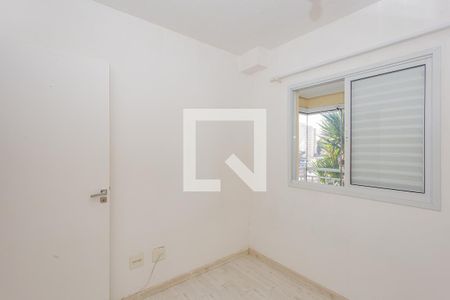 Apartamento para alugar com 62m², 2 quartos e 1 vagaQuarto 1