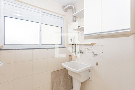 Apartamento para alugar com 62m², 2 quartos e 1 vagaÁrea de Serviço