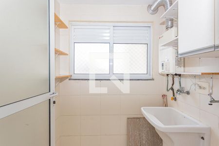 Apartamento para alugar com 62m², 2 quartos e 1 vagaÁrea de Serviço