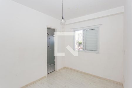 Apartamento para alugar com 62m², 2 quartos e 1 vagaSuíte