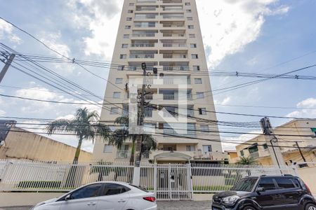 Apartamento para alugar com 62m², 2 quartos e 1 vagaFachada