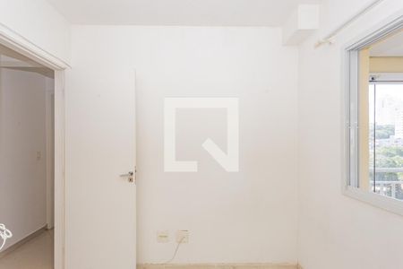 Apartamento para alugar com 62m², 2 quartos e 1 vagaQuarto 1