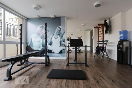 Apartamento à venda com 82m², 2 quartos e 2 vagas Apartamento à venda com 82m², 2 quartos e 2 vagasAcademia