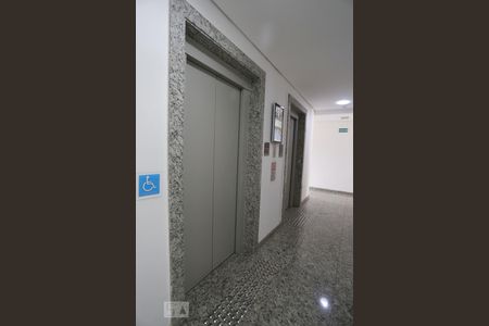 Apartamento à venda com 82m², 2 quartos e 2 vagas Apartamento à venda com 82m², 2 quartos e 2 vagasElevadores