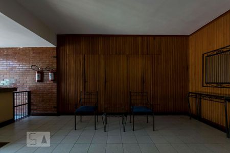 Apartamento para alugar com 113m², 2 quartos e 1 vagaÁrea comum - Hall social