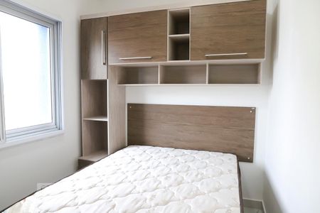 Quarto de apartamento para alugar com 1 quarto, 35m² em Bela Vista, São Paulo