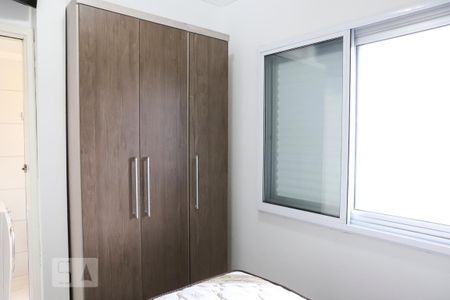 Quarto de apartamento para alugar com 1 quarto, 35m² em Bela Vista, São Paulo