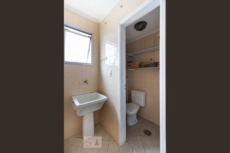 Apartamento à venda com 65m², 2 quartos e 1 vagaÁrea de serviço