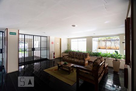 Apartamento à venda com 65m², 2 quartos e 1 vagaHall social