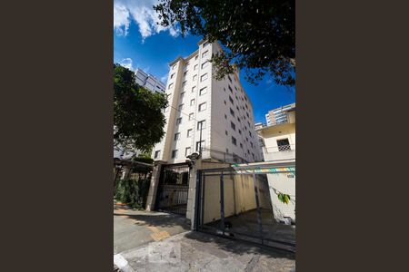 Apartamento à venda com 65m², 2 quartos e 1 vagaFachada