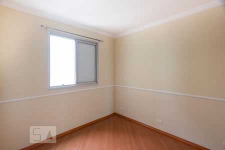 Apartamento à venda com 65m², 2 quartos e 1 vagaQuarto 1