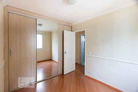 Apartamento à venda com 65m², 2 quartos e 1 vagaQuarto 1