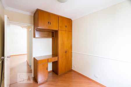 Apartamento à venda com 65m², 2 quartos e 1 vagaQuarto 2