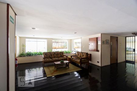 Apartamento à venda com 65m², 2 quartos e 1 vagaHall social