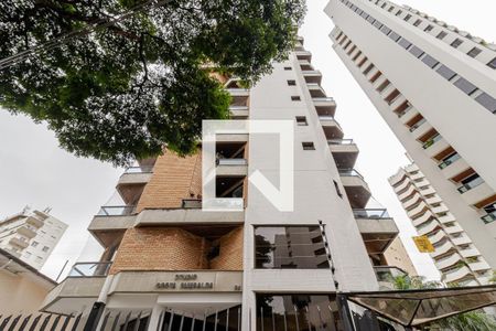Apartamento à venda com 60m², 1 quarto e 1 vagaFachada