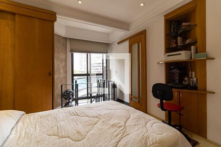 Apartamento à venda com 60m², 1 quarto e 1 vagaSuíte
