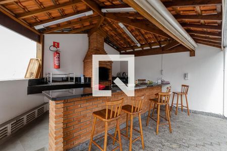 Apartamento à venda com 60m², 1 quarto e 1 vagaChurrasqueira