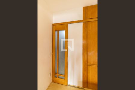 Apartamento à venda com 60m², 1 quarto e 1 vagaCloset da Suíte